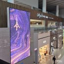 인천공항 제2터미널, 마티나 골드 라운지 후기