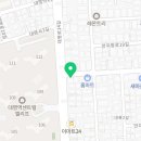 앞산OK한의원 이미지