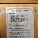 맘스리베모유육아상담실 이미지