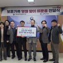 365병원 창원일보