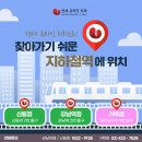 신림올바른치과의원 이미지