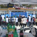 오부초등학교 이미지