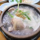 백년지기 이미지