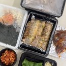 브라더족발보쌈 | The브라더족발 본점 보쌈·족발 반반세트 솔직 후기