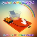 에이스광학 이미지