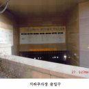 에비뉴142 이미지