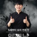 UR(파주시)-[필승로]-하-1 | 앵민의삶 │ 삼월 셋째 주부터 사월 둘째 주 일상