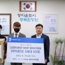 장안50 이미지
