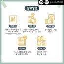 주)아토 이미지