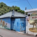 중제고택