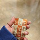 센텀건강약국 이미지