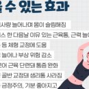 러브필라테스 이미지