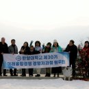 가평힐링캠프 이미지