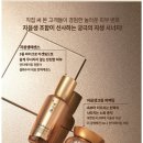 아모레양산 이미지