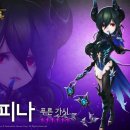 도로시 이미지
