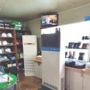 광성물산 이미지