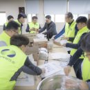(주)남부식품