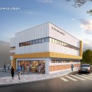 나주시노인복지관 이미지