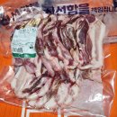 팜원 | [컨트리팜 원셋(1.SET)] 국내산뒷고기 삼겹뽈살 솔직후기