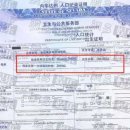 아이조아라 이미지