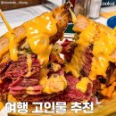 브라이리퍼블릭