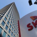 SK 이미지