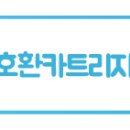 잉크맨 네이버블로그