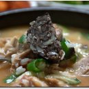 서민국밥 이미지