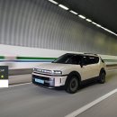 현대종합카써비스 이미지