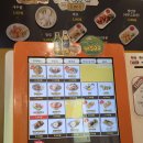 양지본가 | 쌍문동 쌀국수 맛집 사이공본가 베트남 현지의 맛 가성비 단골 후기