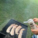 정음태권도 | 경기광주 퇴촌 우리 펜션에 다녀왔어용~ ♥