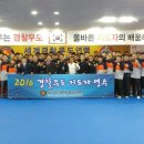 CU 인천부개동 이미지