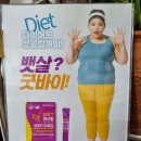 큐사랑 강북점 네이버블로그