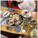 바다회조개구이
