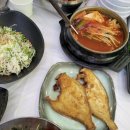 포항가자미회 이미지