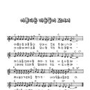 1745_아름다운 마음들이 모여서 이미지