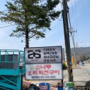 개러지 | 와이퍼 소음 줄여주는 별내 유막제거와 유리발수✨ <별내 아우라디테일링&amp;개러지> 발수코팅 후기