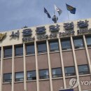 종암29 이미지