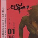 컴어스