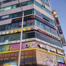 양산강남의원 이미지