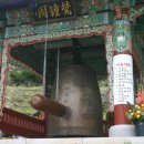 법계사