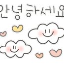 소소-로움 이미지