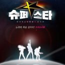 사이버구조대 | (스포일러 주의) 베리드 스타즈 19시간 플레이 후기