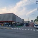 원화산로 이미지