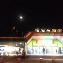 괴산군농업기술센터 화장실 네이버블로그