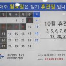 산전만화도서관 이미지