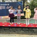 아이뜰유치원 이미지