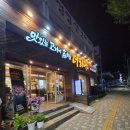 더하다 연산점 이미지