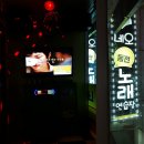 복노래연습장 이미지