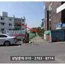 수원-1140 이미지